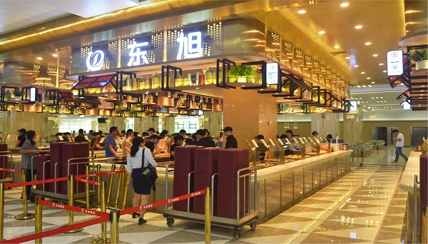 &#19975;&#35937;&#22478;&#40;&#20013;&#22269;&#41;&#87;&#97;&#110;&#120;&#105;&#97;&#110;&#103;&#99;&#104;&#101;&#110;&#103;