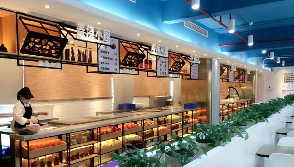 &#19975;&#35937;&#22478;&#40;&#20013;&#22269;&#41;&#87;&#97;&#110;&#120;&#105;&#97;&#110;&#103;&#99;&#104;&#101;&#110;&#103;