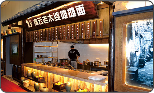 &#19975;&#35937;&#22478;&#40;&#20013;&#22269;&#41;&#87;&#97;&#110;&#120;&#105;&#97;&#110;&#103;&#99;&#104;&#101;&#110;&#103;
